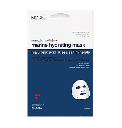 Pierre Rene Marine Hydrating Mask 25gr