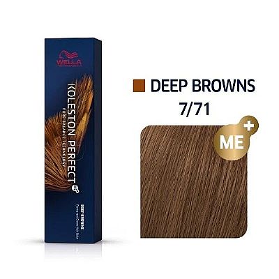 Wella Koleston Perfect Me+ Deep Browns 7/71