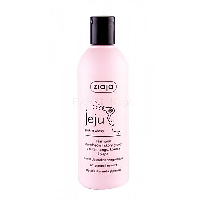 Ziaja Jeju Pink Line Shampoo 300ml