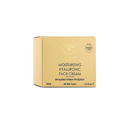 Eolia Cosmetics Moisturizing Face Cream Olive Oil & Hyaluronic Acid Microspheres 50ml