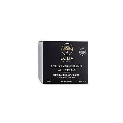 Eolia Cosmetics Αντιγηραντική & Συσφικτική Κρέμα Προσώπου 50ml 