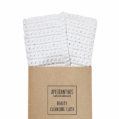 Apeiranthos Beauty Cleansing Cloth